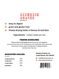 Chicken Chunks